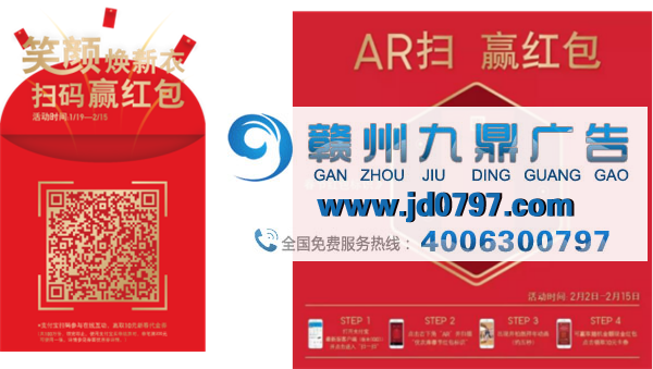 【品牌资讯】让科技更有温度，让爱更易表达