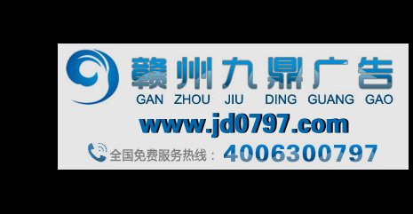 削！削！削！宝洁这次又对广告行业拿起了刀