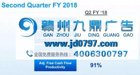 削！削！削！宝洁这次又对广告行业拿起了刀