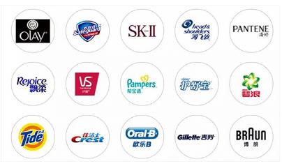 削！削！削！宝洁这次又对广告行业拿起了刀