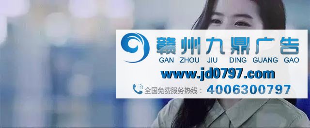 广告中的分手戏码,戏很足!