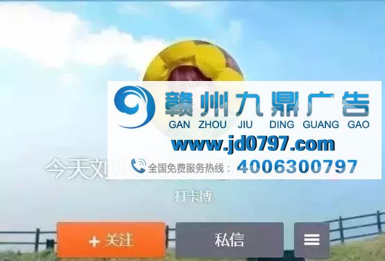 广告中的分手戏码,戏很足!