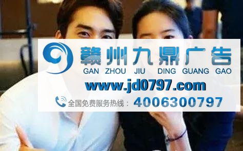 广告中的分手戏码,戏很足!