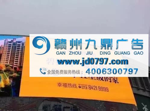 广告中的分手戏码,戏很足!