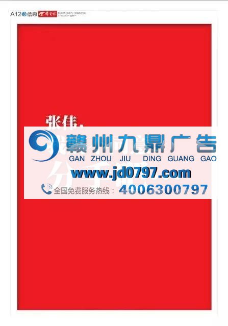 广告中的分手戏码,戏很足!