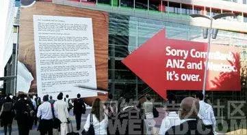 广告中的分手戏码,戏很足!