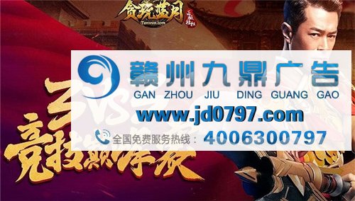 请古天乐、张家辉等港台明星代言页游,真的要花一大笔钱吗?