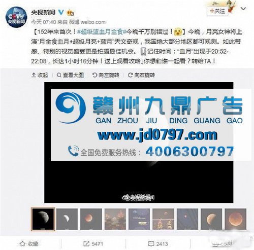 请古天乐、张家辉等港台明星代言页游,真的要花一大笔钱吗?