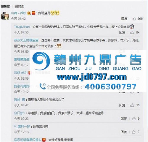 请古天乐、张家辉等港台明星代言页游,真的要花一大笔钱吗?