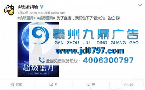 请古天乐、张家辉等港台明星代言页游,真的要花一大笔钱吗?