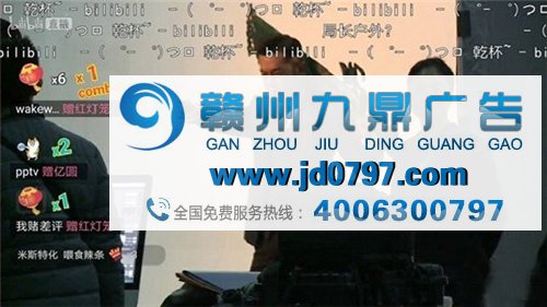 请古天乐、张家辉等港台明星代言页游,真的要花一大笔钱吗?