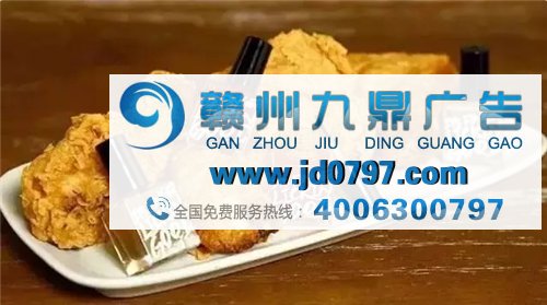 肯德基史上最魔性广告！不拍炸鸡，练起了瑜伽！