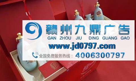 豪掷3.5亿广告单日签约4.4亿，海南椰岛与劲牌上演双雄战？