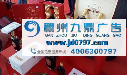 豪掷3.5亿广告单日签约4.4亿，海南椰岛与劲牌上演双雄战？