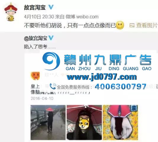 一本正经的文案要怎么吸引人?