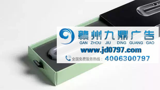 一本正经的文案要怎么吸引人？