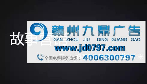 一本正经的文案要怎么吸引人？