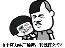 我妈工资比我还高?只因为这场KOL营销！