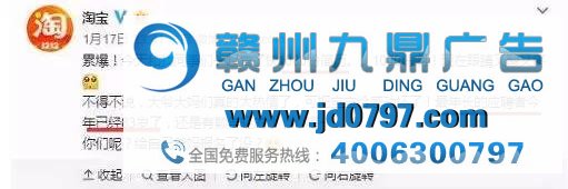 我妈工资比我还高?只因为这场KOL营销！
