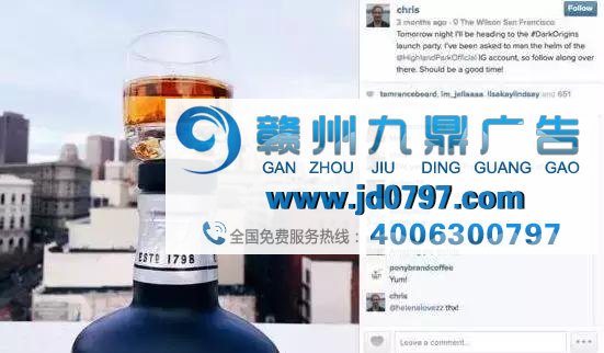 我妈工资比我还高?只因为这场KOL营销！