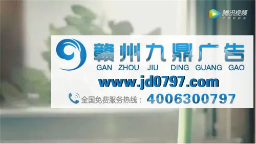 一支日本好广告