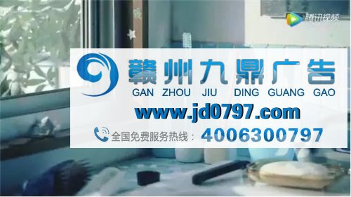 一支日本好广告