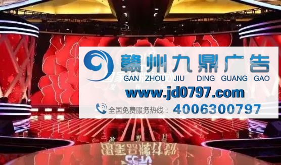 19家2018年“国家品牌计划”TOP品牌集体亮相，这些一流品牌的广告都在讲什么？