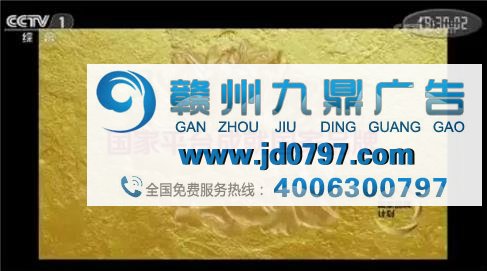 19家2018年“国家品牌计划”TOP品牌集体亮相，这些一流品牌的广告都在讲什么？