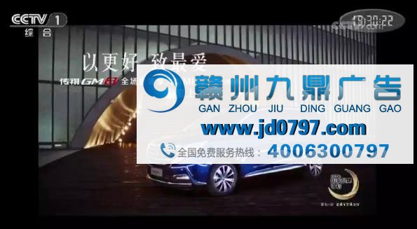 19家2018年“国家品牌计划”TOP品牌集体亮相，这些一流品牌的广告都在讲什么？