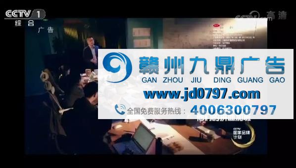 19家2018年“国家品牌计划”TOP品牌集体亮相，这些一流品牌的广告都在讲什么？