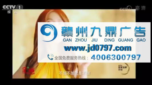 19家2018年“国家品牌计划”TOP品牌集体亮相，这些一流品牌的广告都在讲什么？