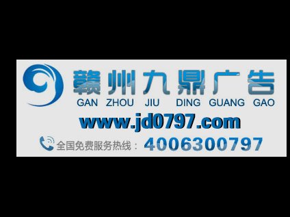 主业连亏4年，海南椰岛却要花2.8亿做广告