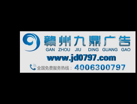 移动广告:韩国广告市场的“主人公”