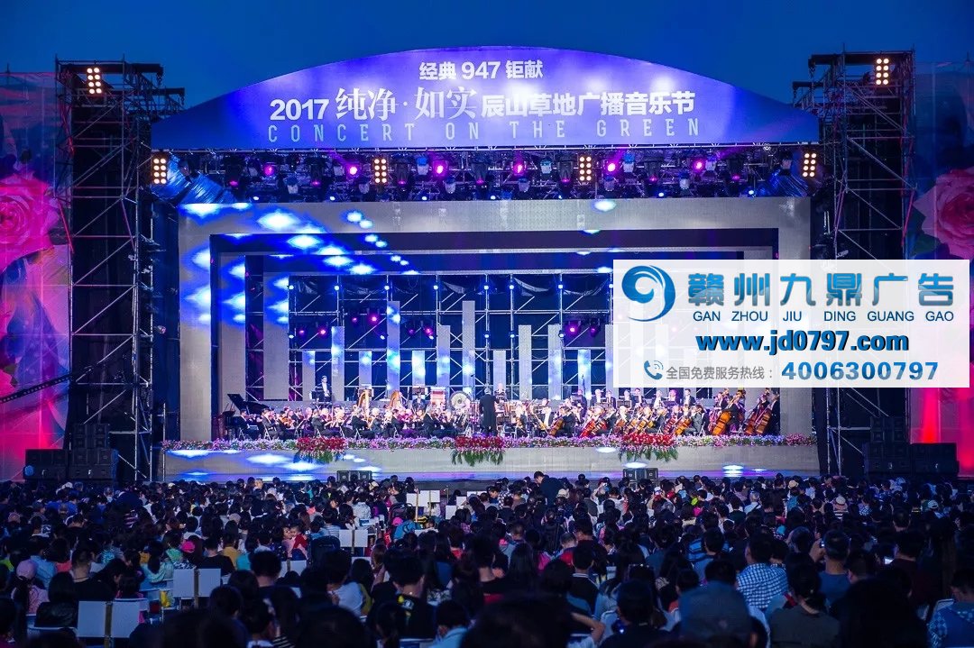 【品牌资讯】开年破亿！厉害了我的上海广播！