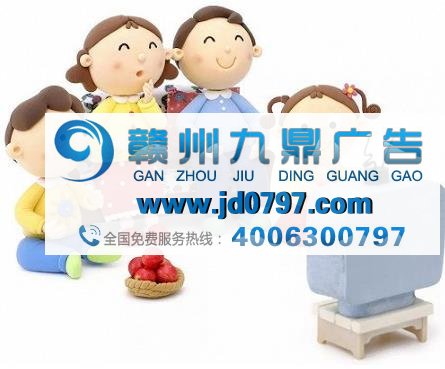 2017中国广告市场「救市主」是电视、广播和电梯这些老兵