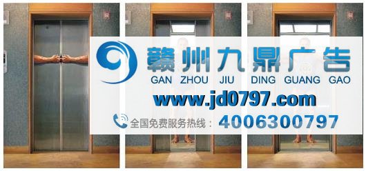 2017中国广告市场「救市主」是电视、广播和电梯这些老兵