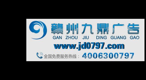 2017中国广告市场「救市主」是电视、广播和电梯这些老兵