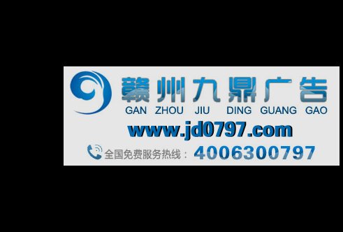 又是一年超级碗 广告和吴亦凡你更爱谁?