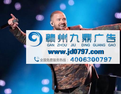 又是一年超级碗 广告和吴亦凡你更爱谁?