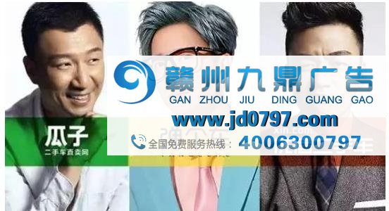 没有中间商赚差价，这大概是汽车市场最成功的广告之一