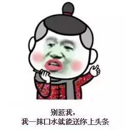 品牌营销，能像《歌手》一样成为爆款吗？