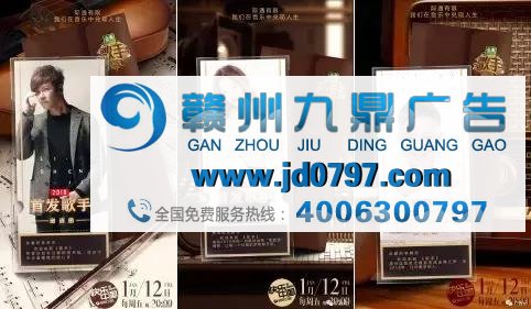 品牌营销，能像《歌手》一样成为爆款吗？