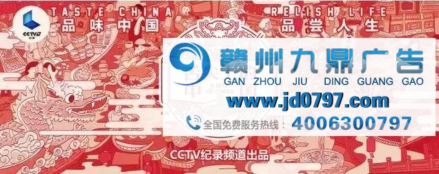 品牌营销，能像《歌手》一样成为爆款吗？