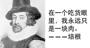 品牌营销，能像《歌手》一样成为爆款吗？