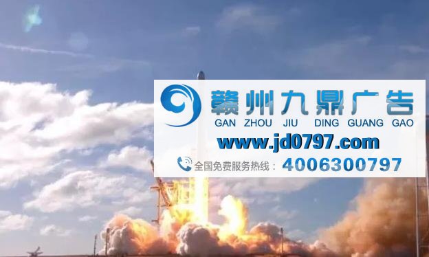 特斯拉上天 这支“广告”值多少钱?