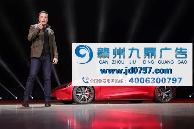 特斯拉上天 这支“广告”值多少钱?