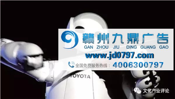 7个关键词照亮2017年广告业