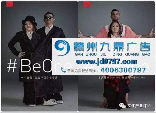 7个关键词照亮2017年广告业