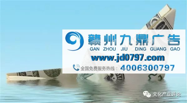 7个关键词照亮2017年广告业