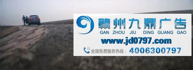 黄渤的心路历程,打造了这支新春最佳广告!